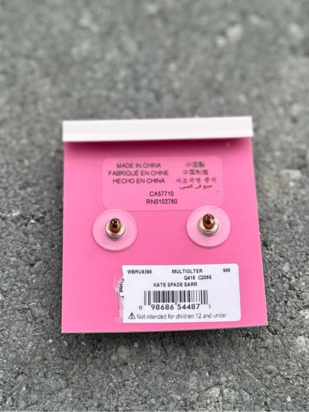 NEW Kate Spade Glitter Square Stud Earrings Pouch